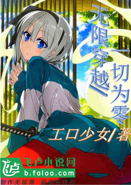 ޴ԽһΪ