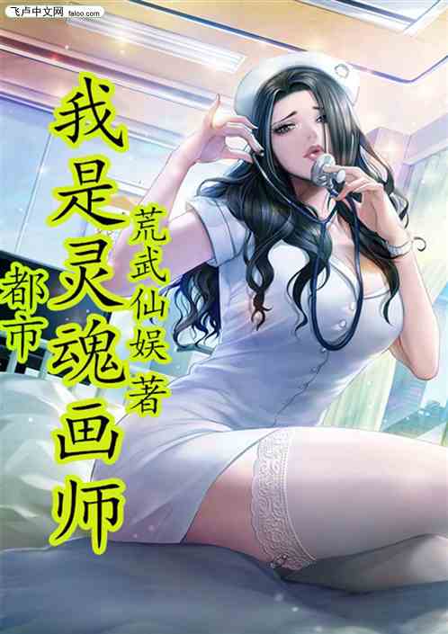 У껭ʦ