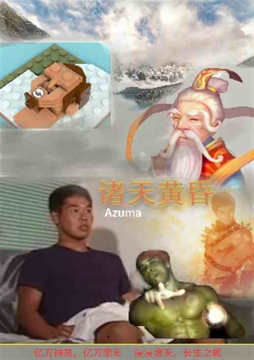 ƻ
