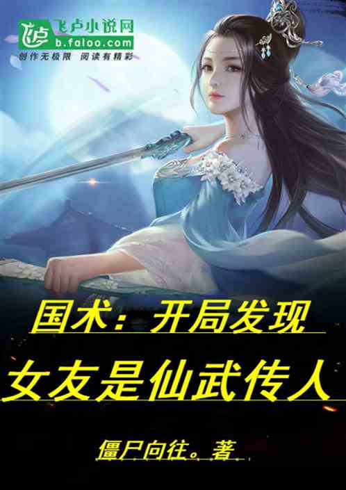ַŮ䴫