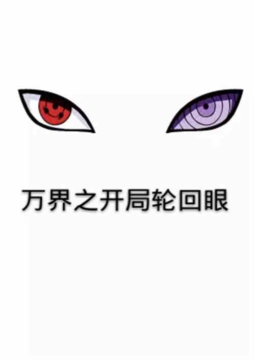ֻ֮
