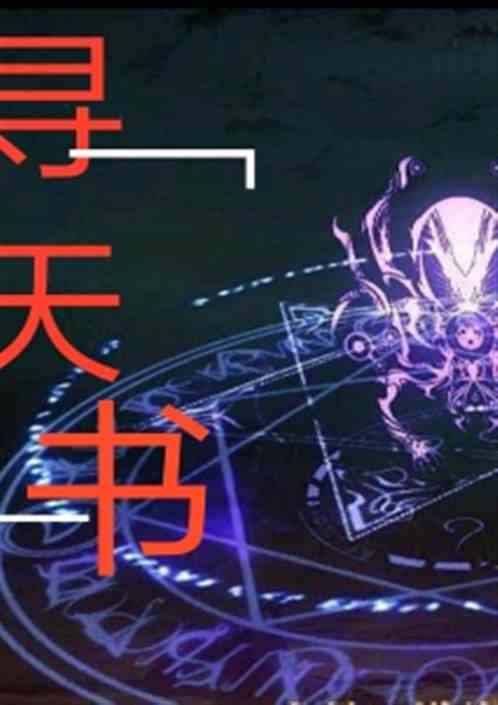 Ѱ
