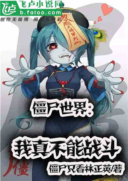 ʬ磺治ս