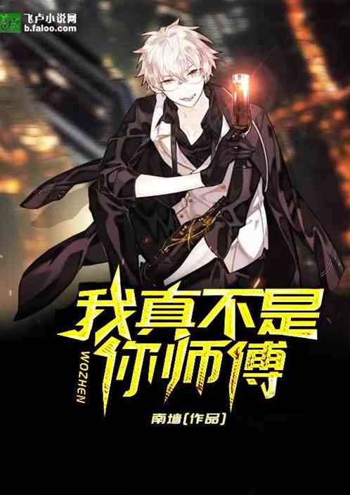 治ʦ