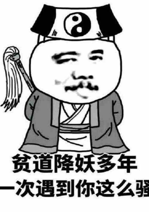 主角就是用来抽的