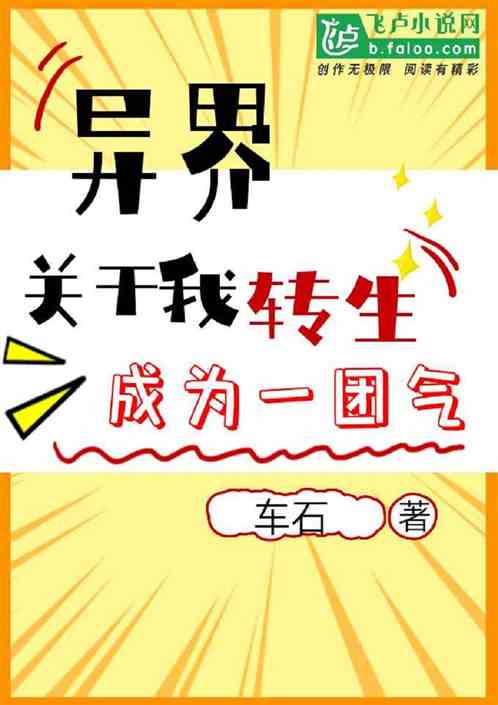 磺תΪһ