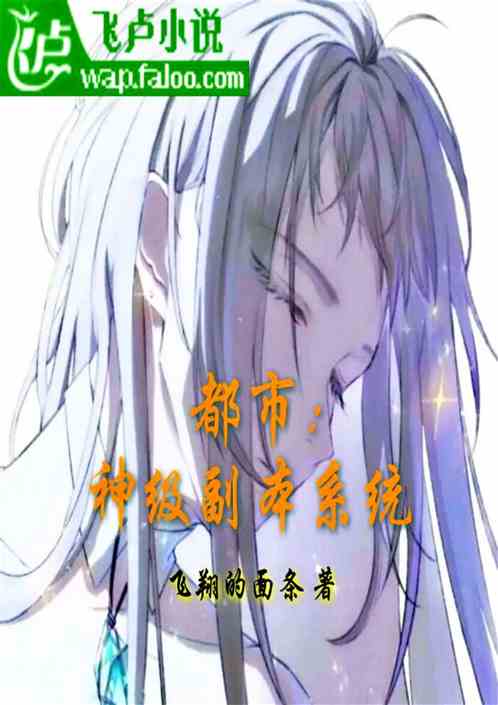 У񼶸ϵͳ