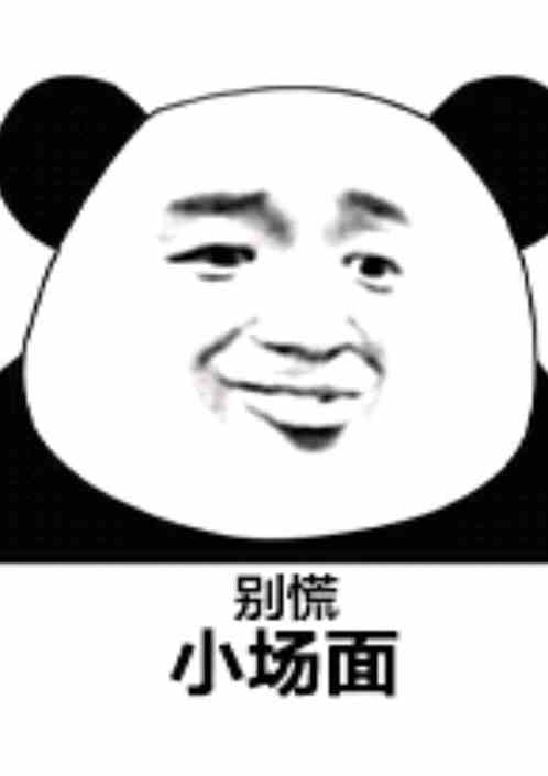 都市：开局被赶出家门