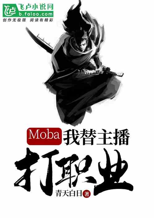 Mobaְҵ