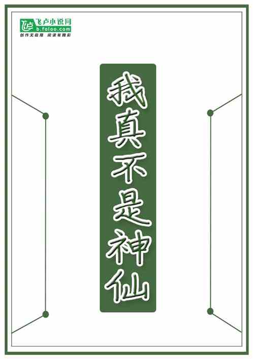 ң̣治