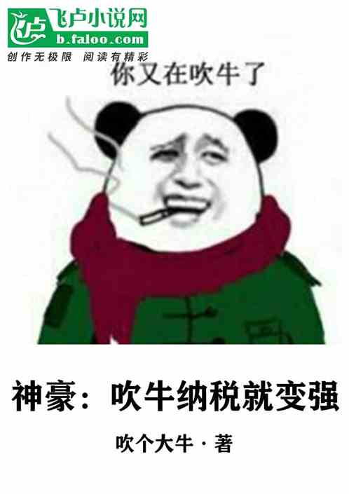 Ӵţ˰ʼ