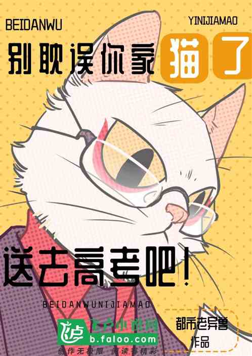 èˣȥ߿