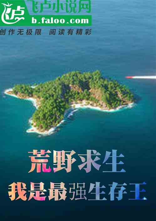 Ұǿ