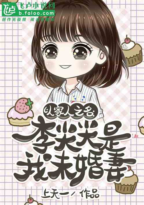 Լ֮δ