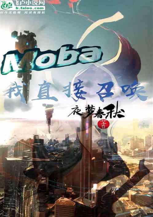 Mobaֱٻ