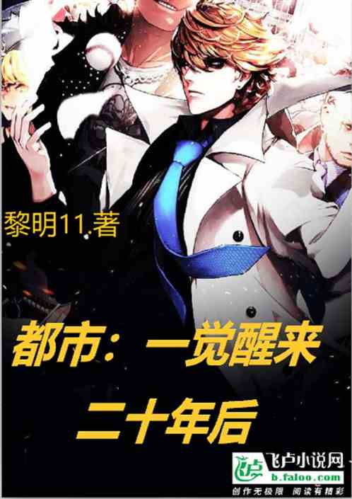 Уһʮ