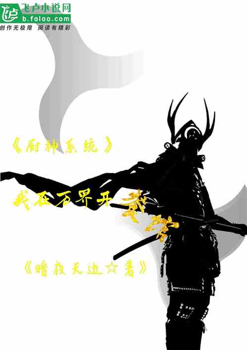 翪͹