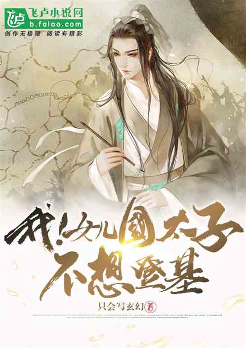 ңŮ̫ӣǻ