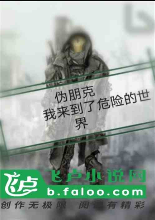 α Σյ