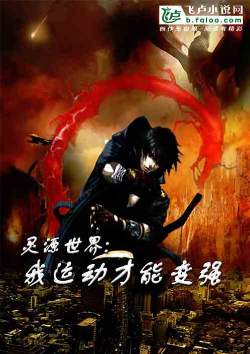 Դ磺˶ܱǿ