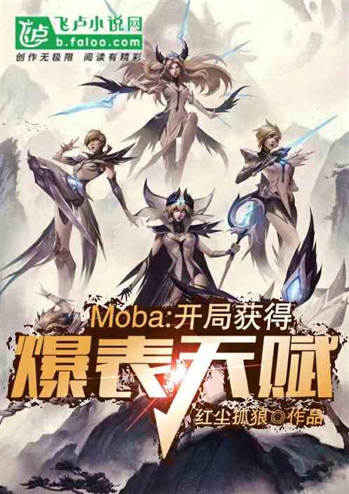 mobaֻñ츳