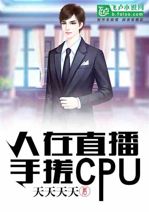 Уֱִcpu