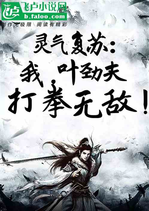 գҶ򣬴ȭ޵