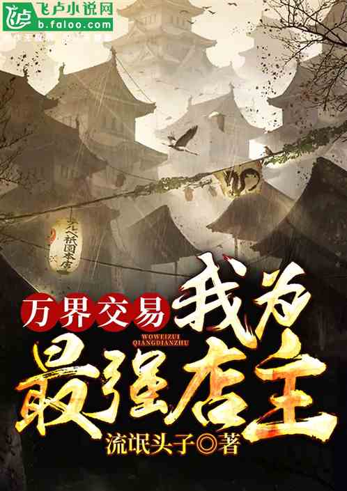 罻ףΪǿ