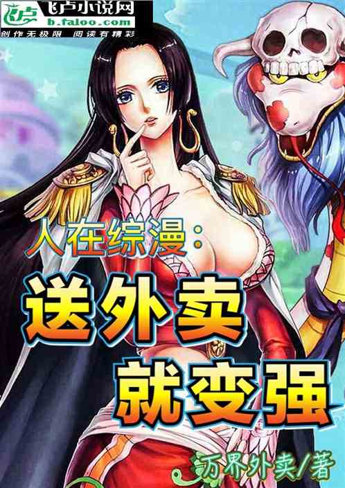 小说卖人口_人口老龄化