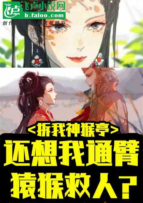 ͤͨԳˣ