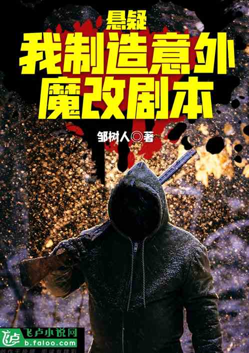 小说短剧自制剧本,小说短剧自制剧本怎么写