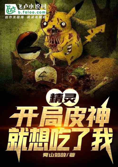 飺Ƥ