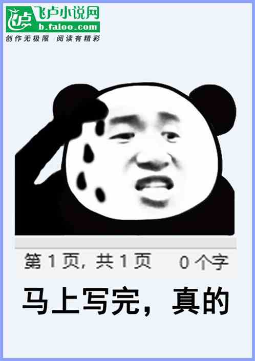 Уֱѧ˵ֻǼװŬ