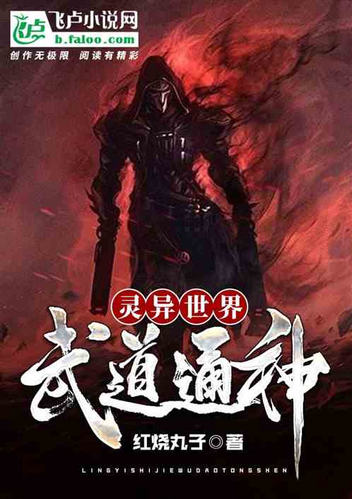 磺