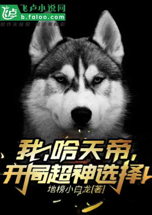 ңֳۣѡ
