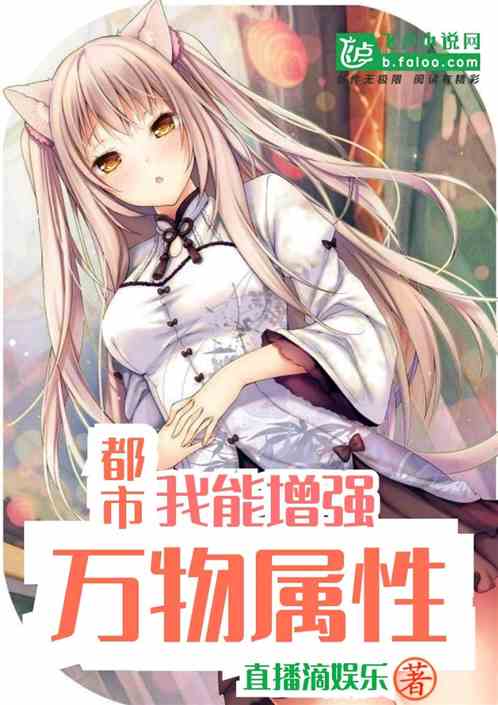 Уǿ