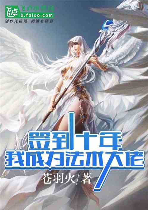 ǩʮ꣬ҳΪ