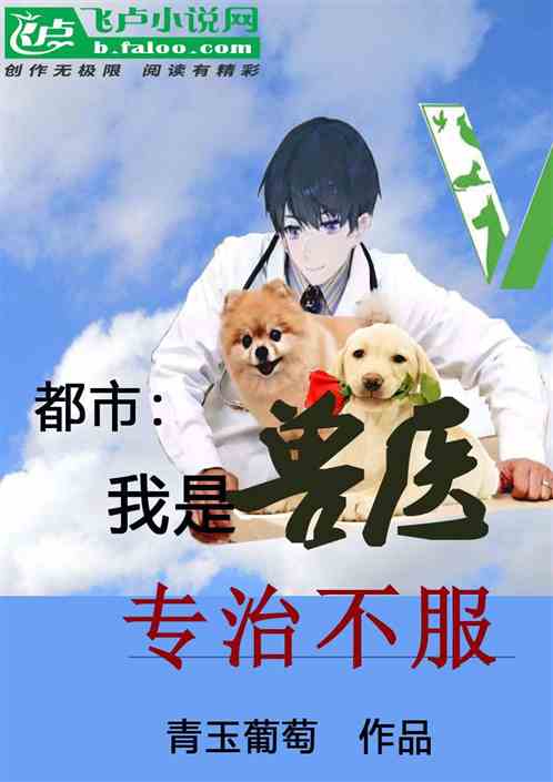 Уҽרβ