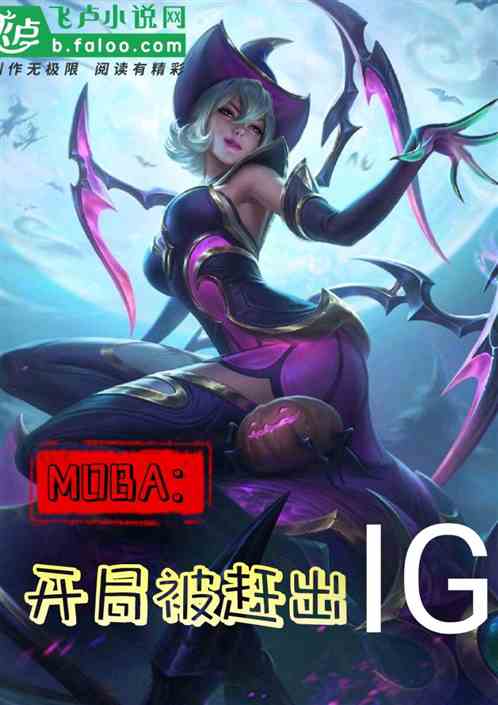 mobaֱϳig