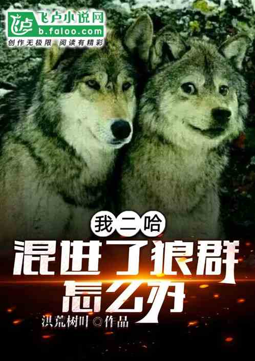 ңȺô죿