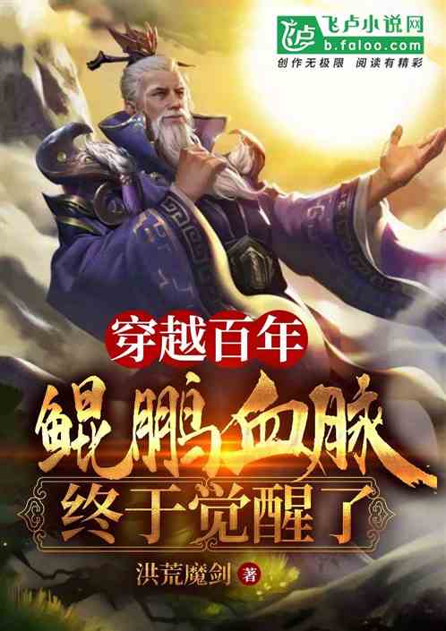 Խ꣬Ѫھ