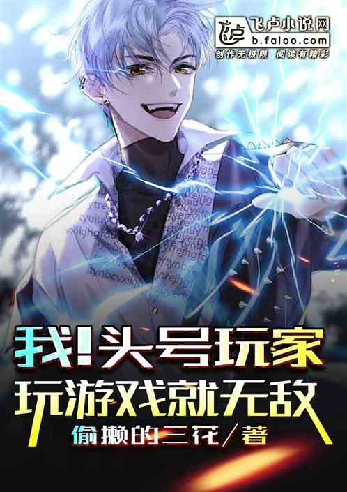 ңͷңϷ޵