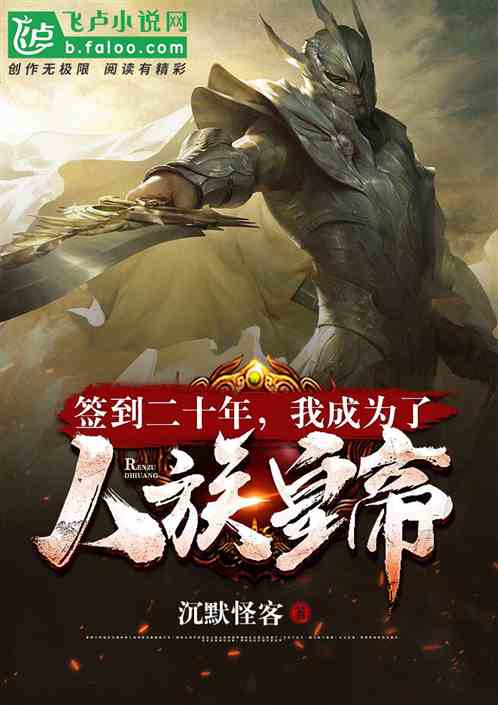 ǩʮ꣬ҳΪʵ