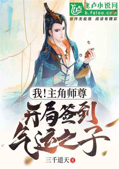 ңʦ𣬿ǩ֮