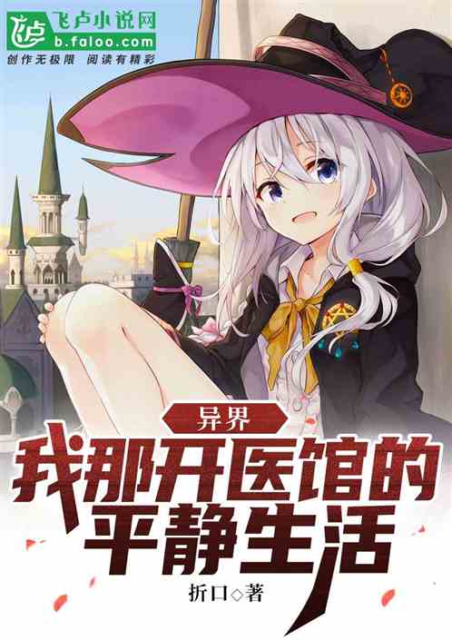 磺ǿҽݵƽ