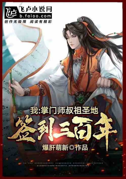 ңʦ棬ʥǩ꣡