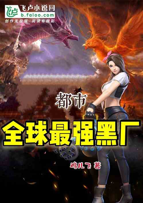 Уȫǿڳ
