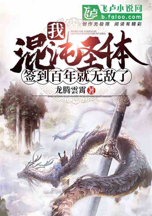 ңʥ壬ǩ޵ˣ