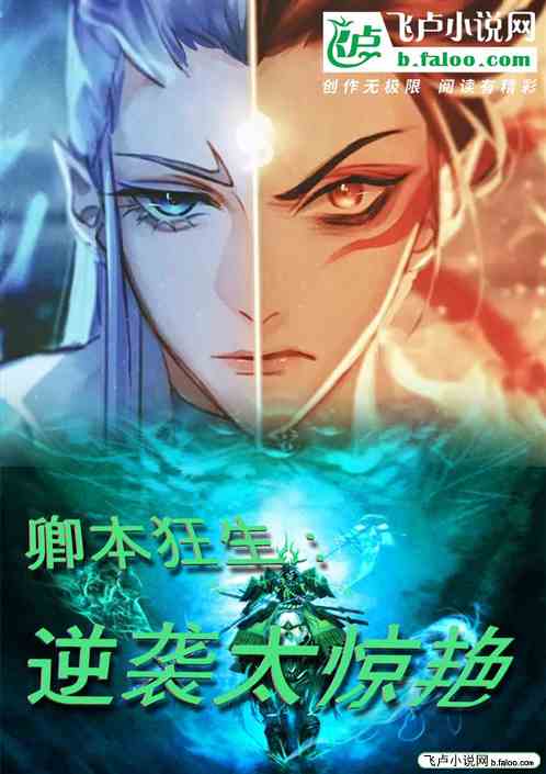 䱾֮Ϯ