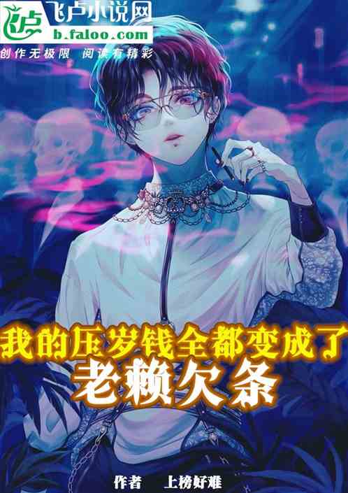 ҵѹǮȫǷ